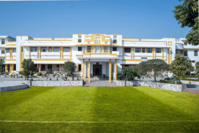 MSS School Bul With Grass full
